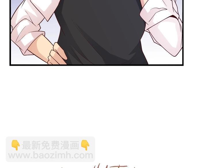 第20话 难道他还是商业奇才？