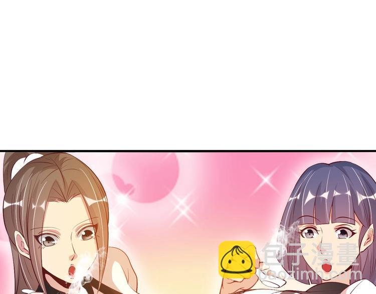 第20话 难道他还是商业奇才？