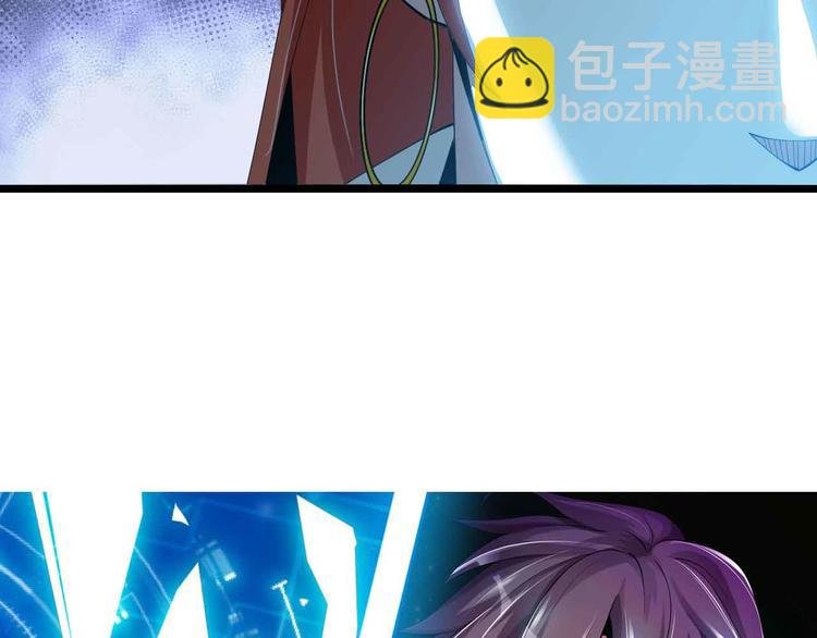 第198话 龙脉藏图，get！