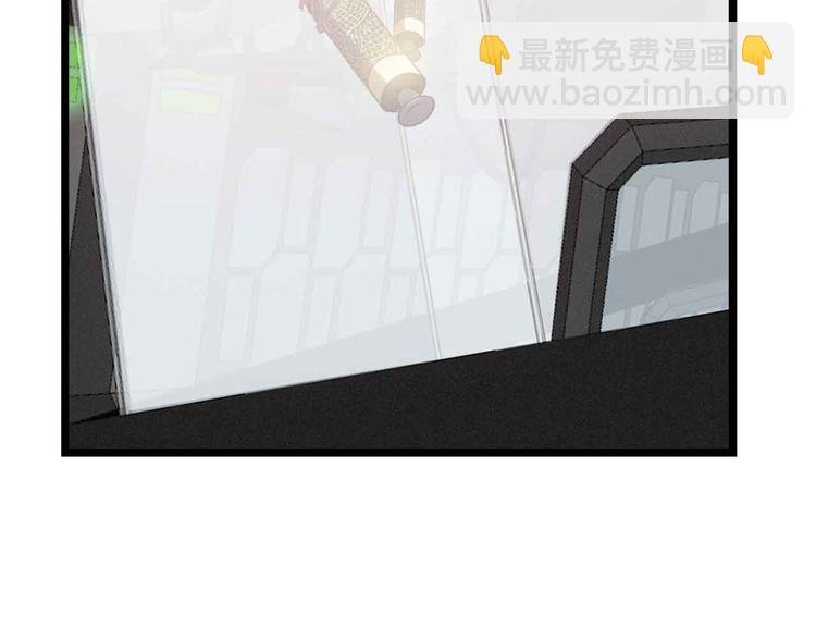 第199话 藏图惨遭毒手