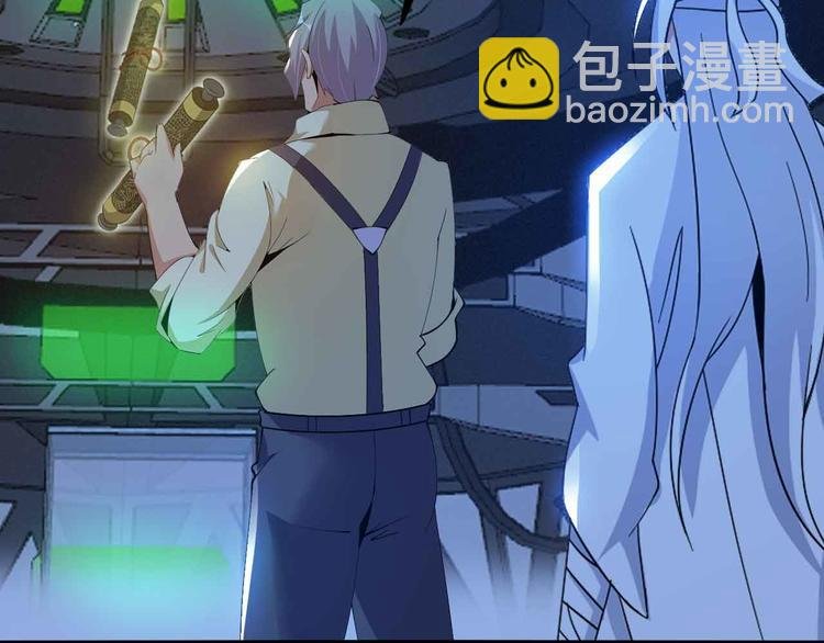 第199话 藏图惨遭毒手