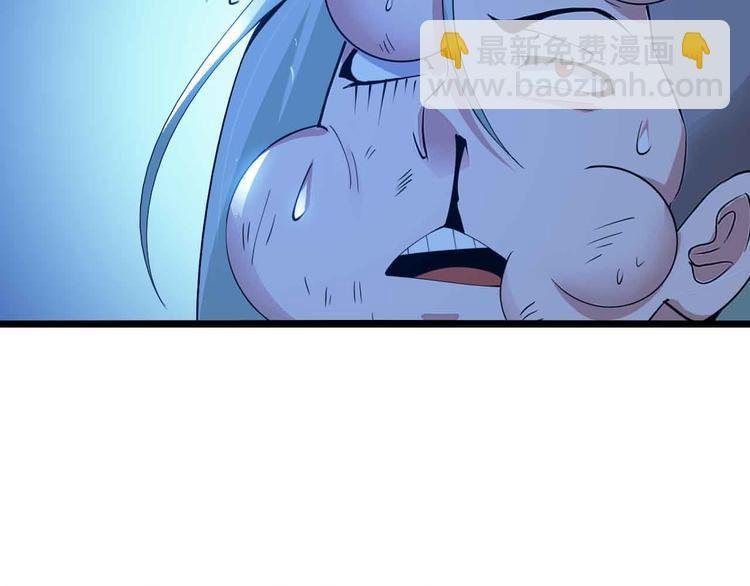 第200话 超出预期的战斗