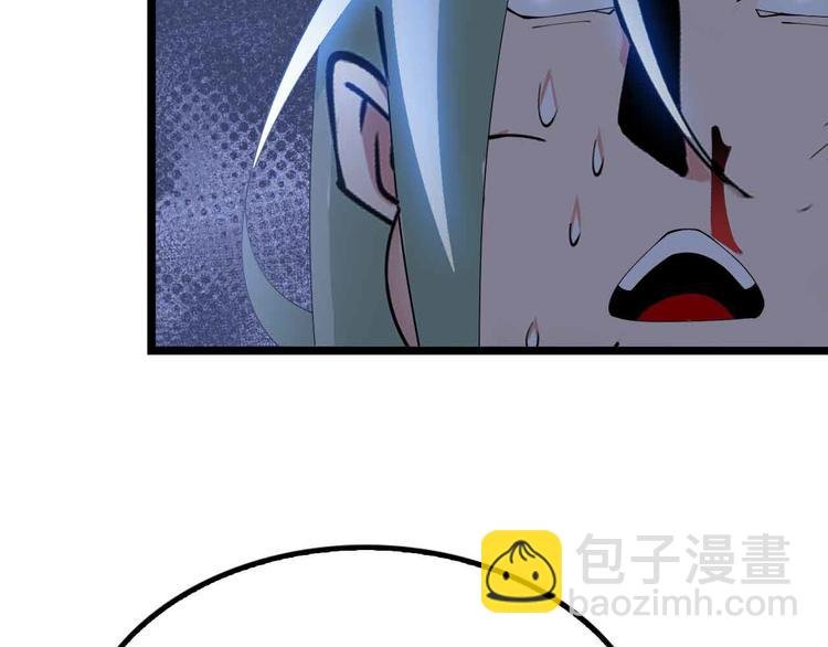 第200话 超出预期的战斗