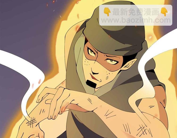 第200话 超出预期的战斗