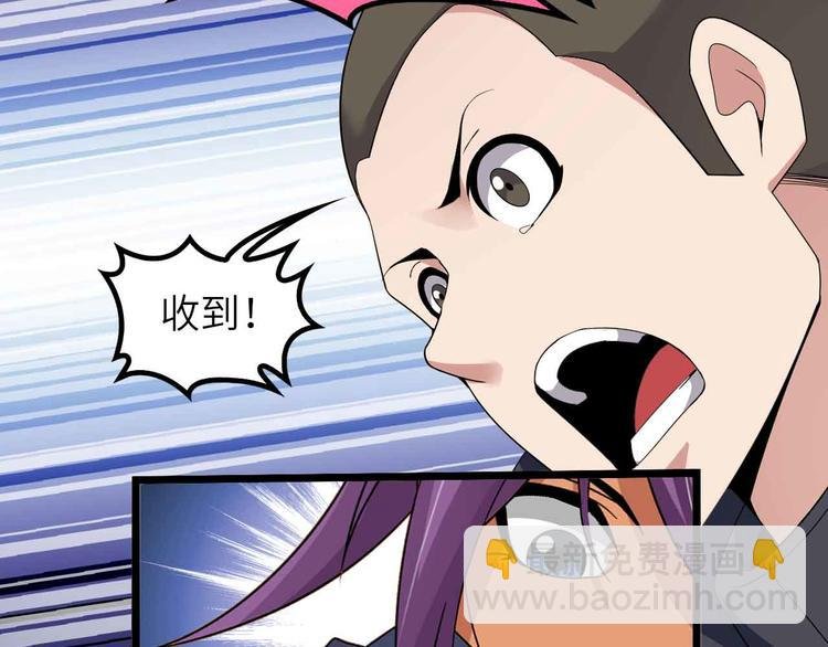 第200话 超出预期的战斗