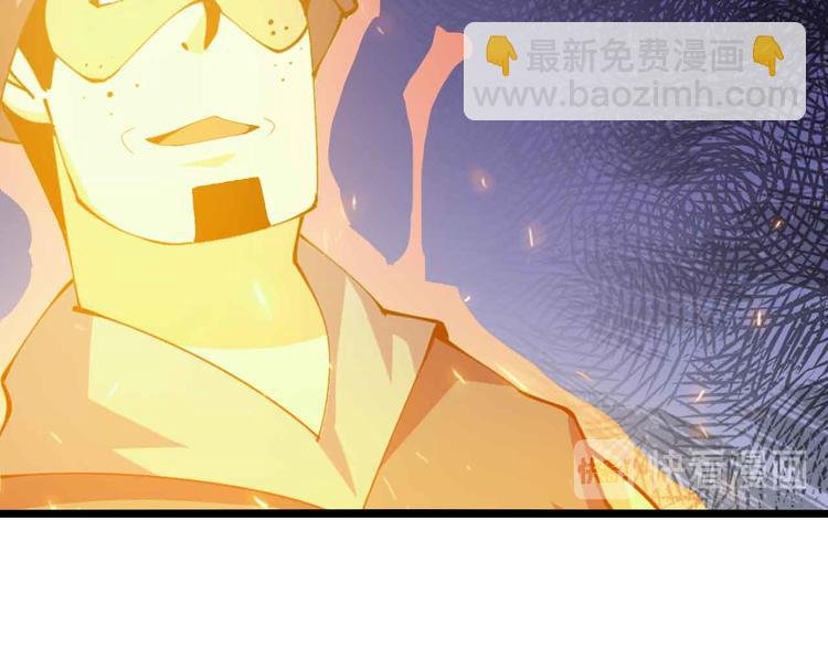 第200话 超出预期的战斗