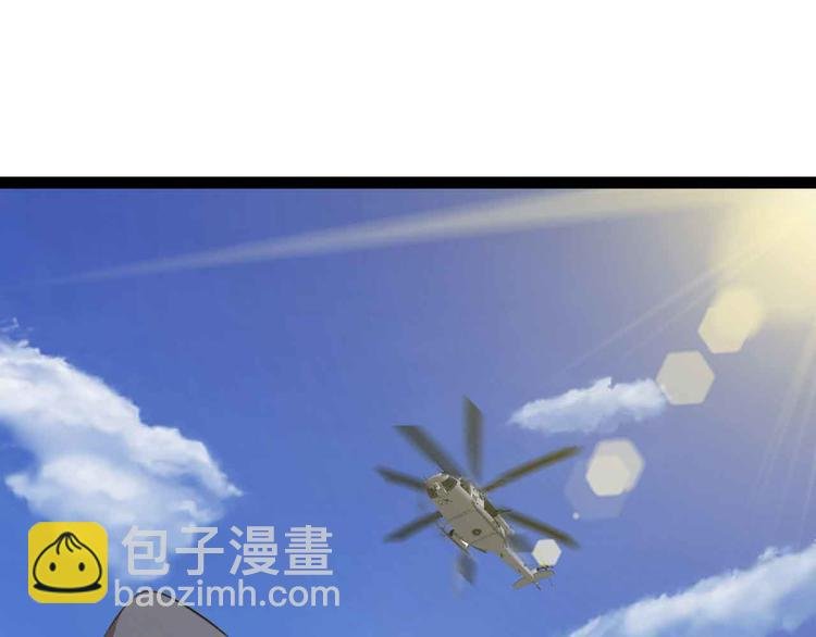 第200话 超出预期的战斗