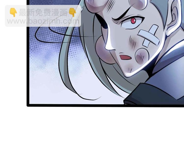 第200话 超出预期的战斗