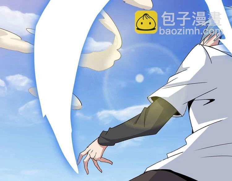 第202话 终究是错付了