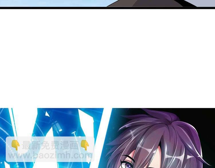 第202话 终究是错付了