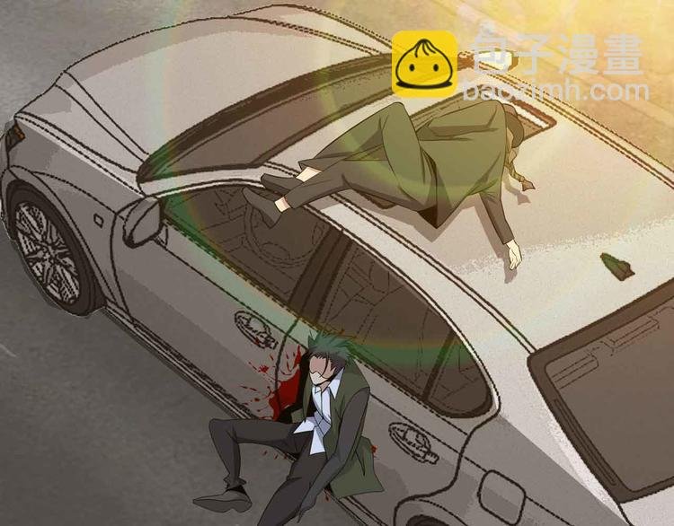 第202话 终究是错付了