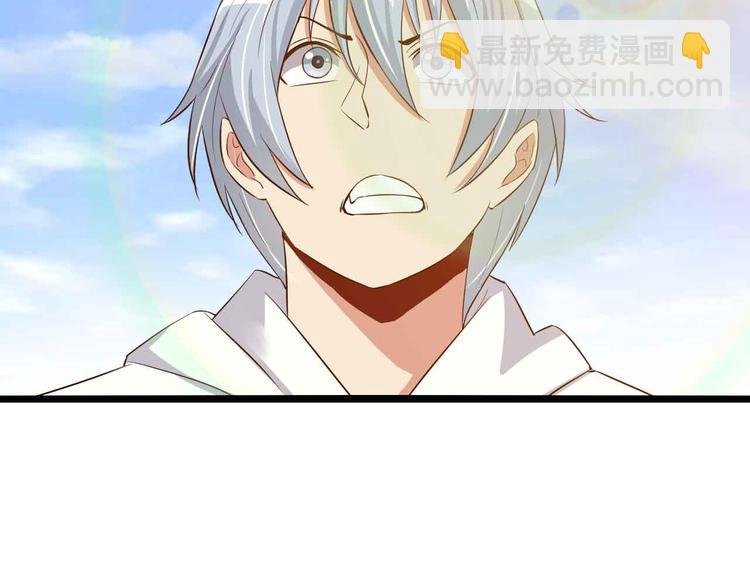 第202话 终究是错付了