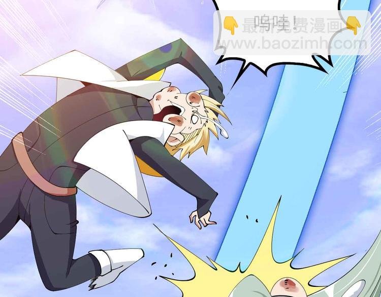 第202话 终究是错付了