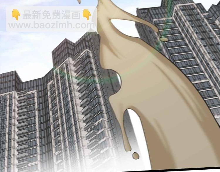 第202话 终究是错付了