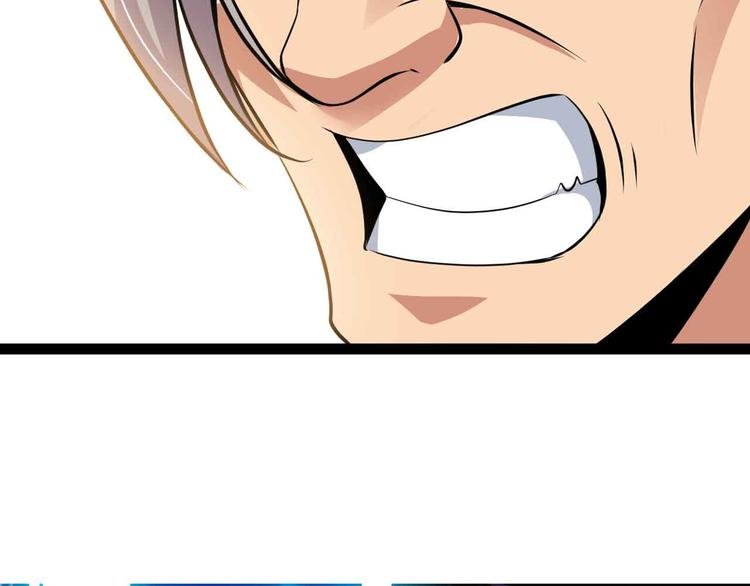 第203话 首领，登场！