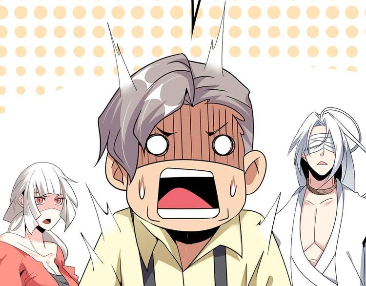 第203话 首领，登场！