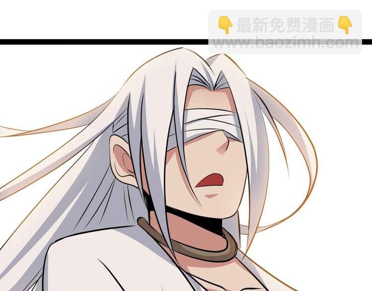 第203话 首领，登场！