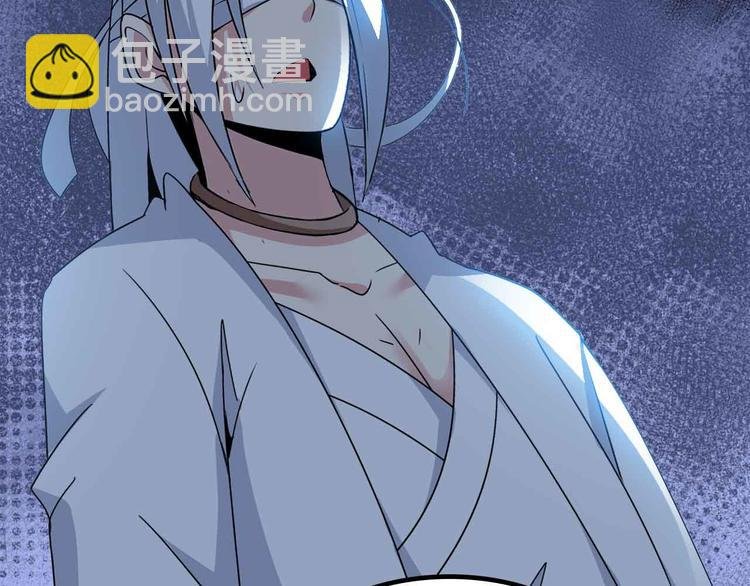第203话 首领，登场！
