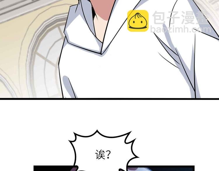 第204话 谜底揭开