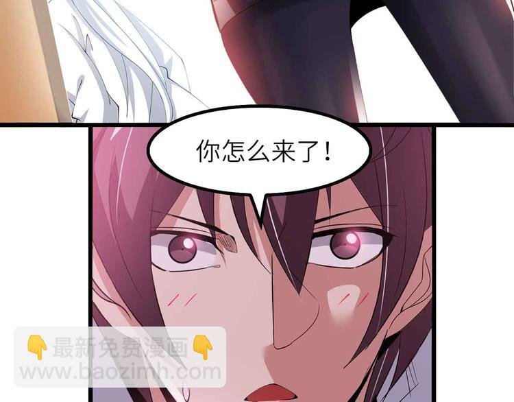 第204话 谜底揭开