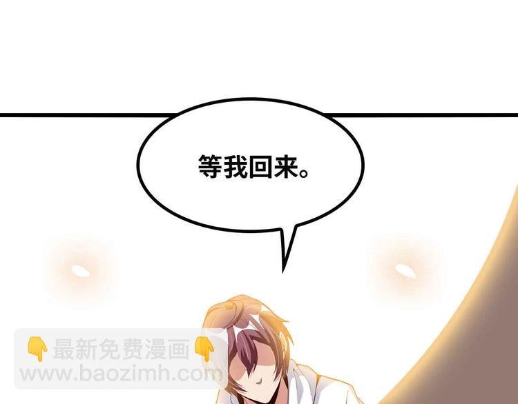 第204话 谜底揭开