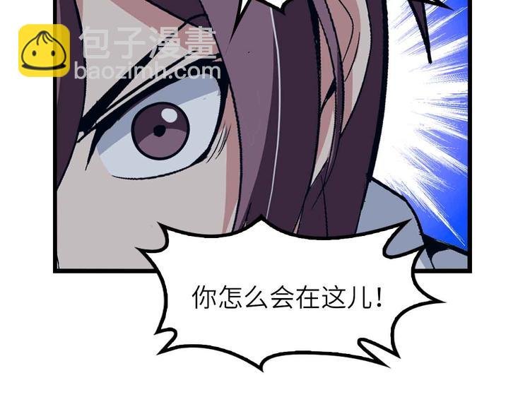 第204话 谜底揭开