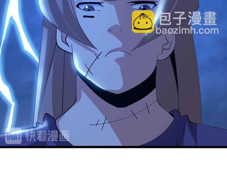 205话 藏图集齐！
