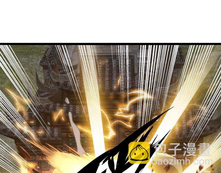 205话 藏图集齐！