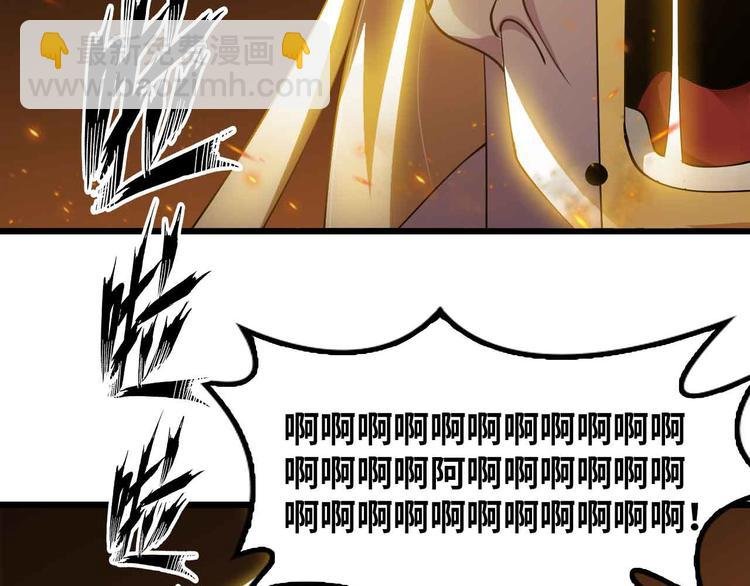 第206话 最终战！