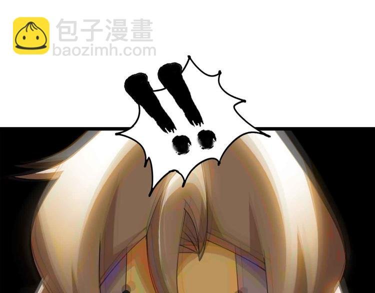 第206话 最终战！