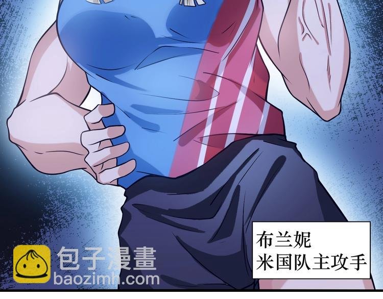 第22话 德智体美劳全面发展