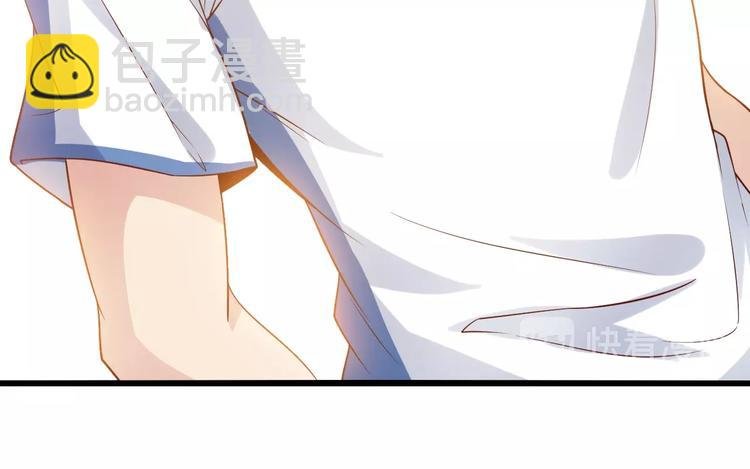 第23话 暗送秋波