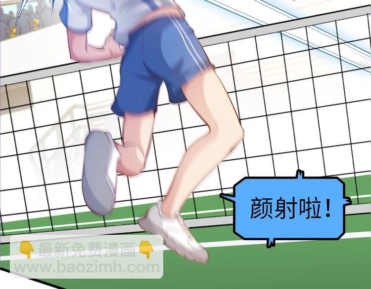 第24话 射到脸上了！