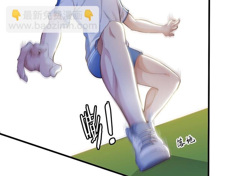 第24话 射到脸上了！