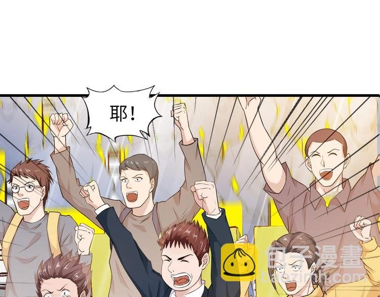第24话 射到脸上了！