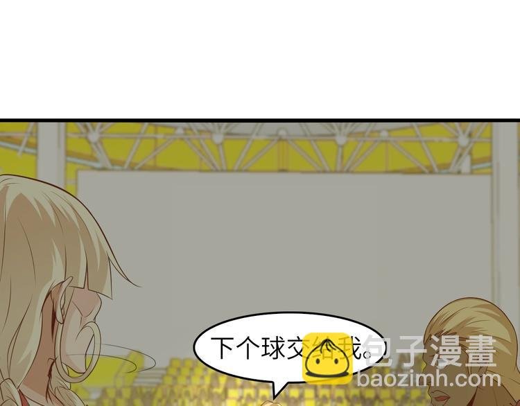 第24话 射到脸上了！