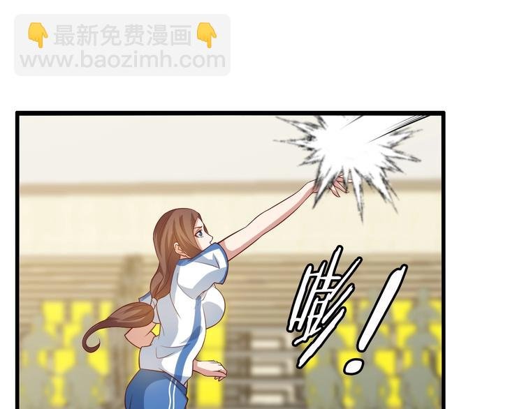 第24话 射到脸上了！
