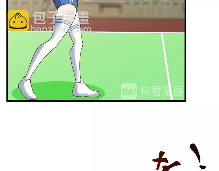 第24话 射到脸上了！