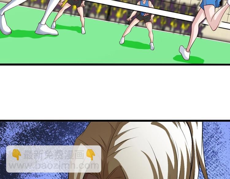 第24话 射到脸上了！