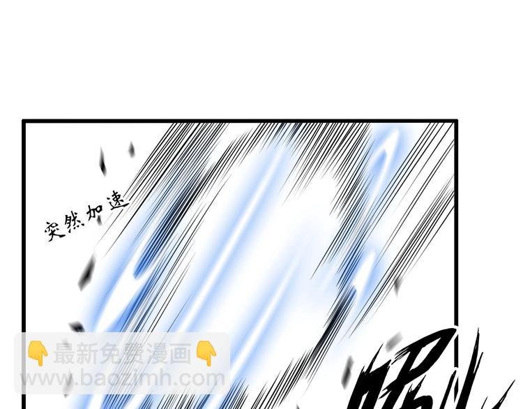 第24话 射到脸上了！