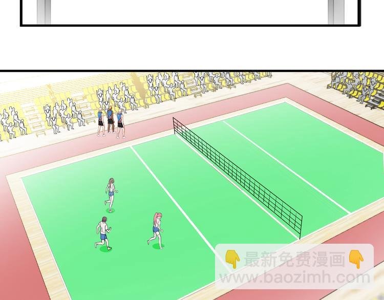 第25话 你来攻，我来受！