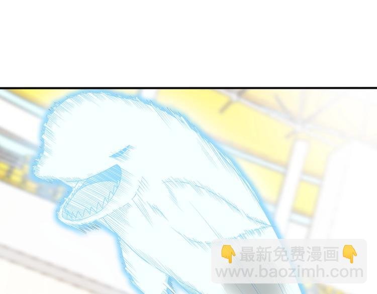 第25话 你来攻，我来受！