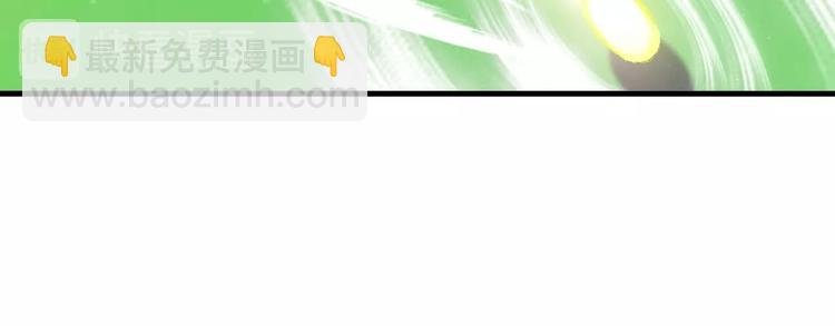 第25话 你来攻，我来受！