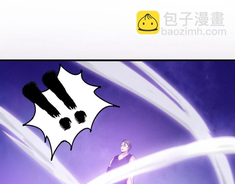第25话 你来攻，我来受！
