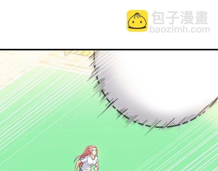 第26话 激发我的兽性！