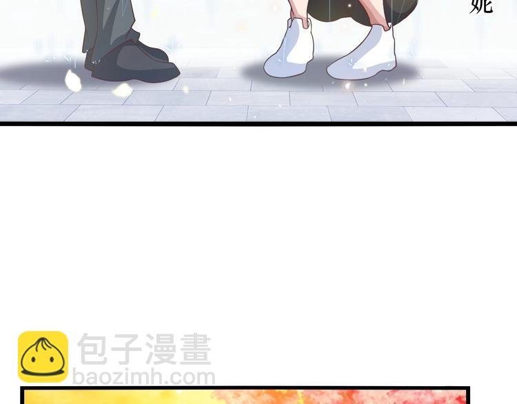 第28话 强敌杀到！