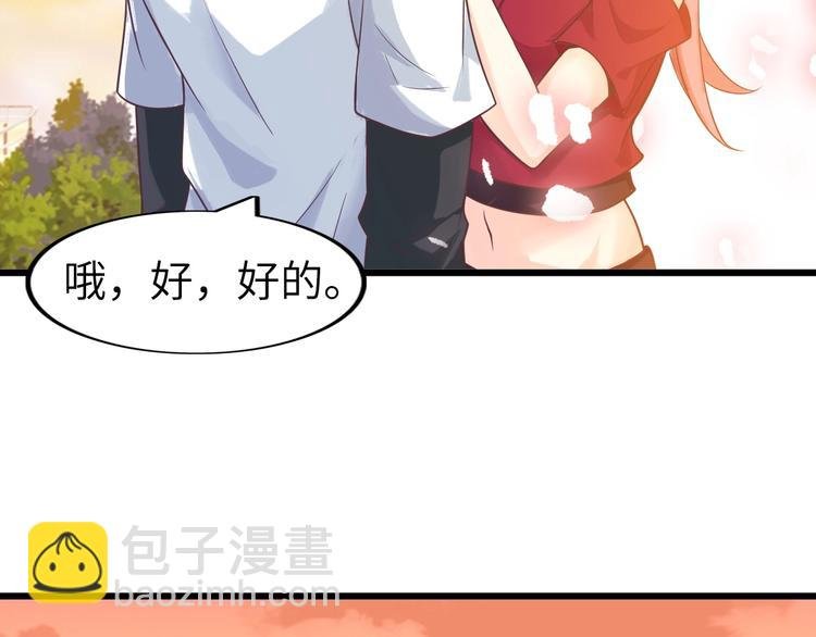 第28话 强敌杀到！