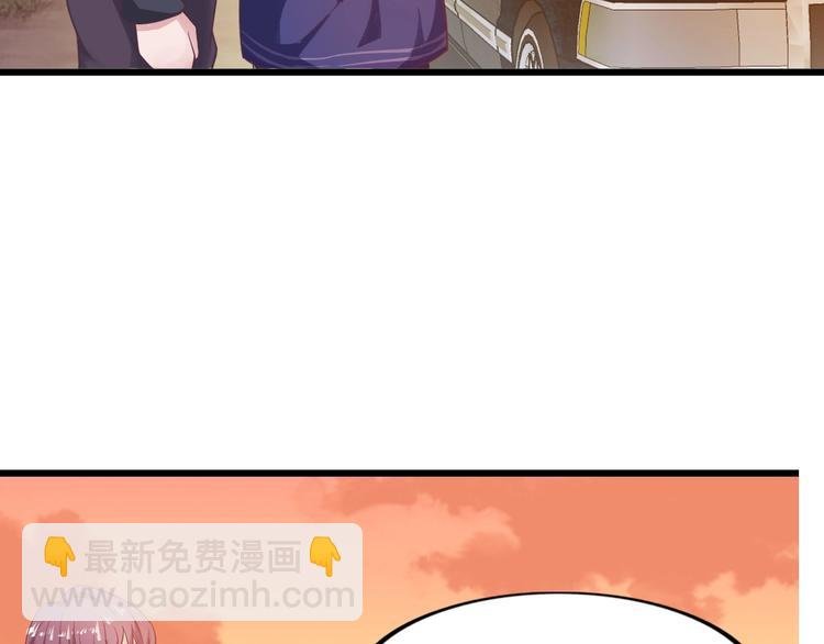 第28话 强敌杀到！