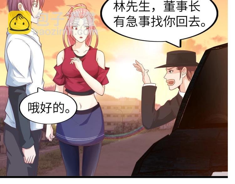 第28话 强敌杀到！