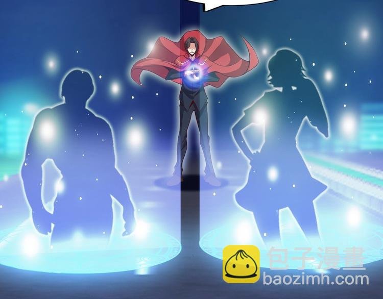 第29话 真的白虎